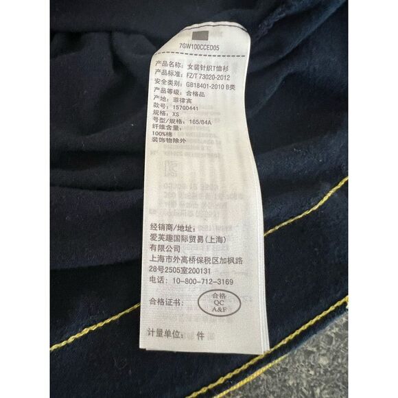 Abercrombie & Fitch cropped top size XS - Picture 5 of 5